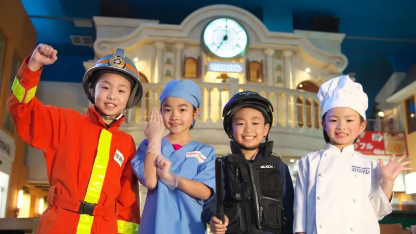 KidZania